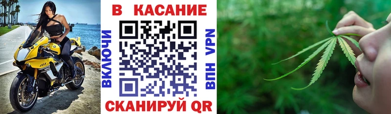 Виды наркотиков купить Ульяновск A PVP Мефедрон Галлюциногенные грибы Кокаин MDMA Марихуана