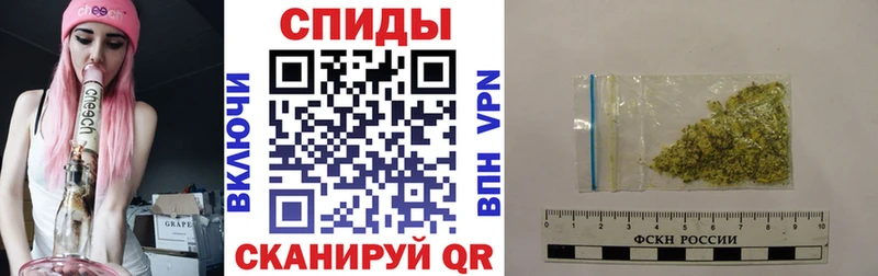 Бутират BDO  купить   Ульяновск 
