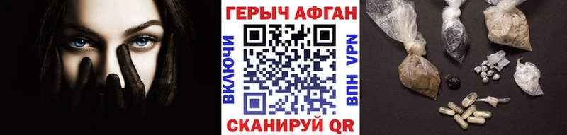 цена   KRAKEN как зайти  ГЕРОИН хмурый  Ульяновск 