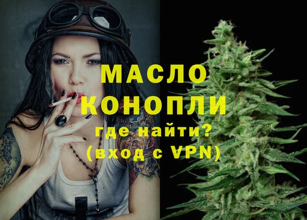 дурь Белоозёрский