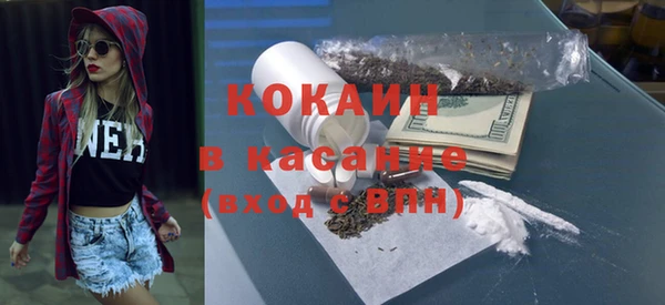гашик Беломорск