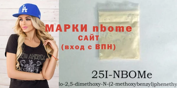 дурь Белоозёрский