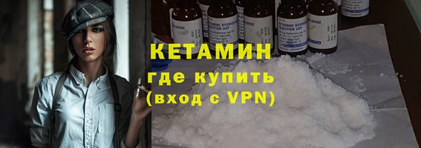 дурь Белоозёрский