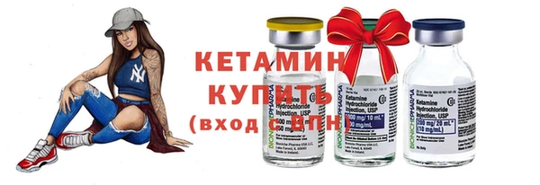jwh Белокуриха