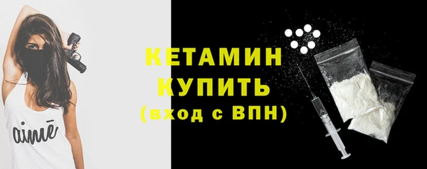 дурь Белоозёрский