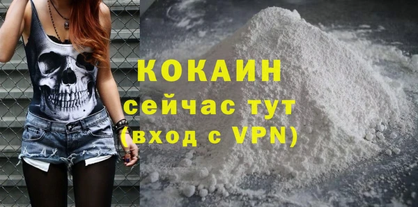jwh Белокуриха