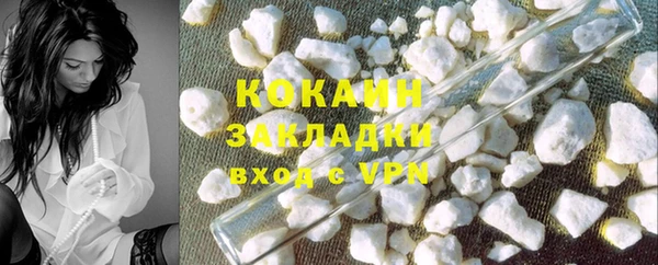 jwh Белокуриха