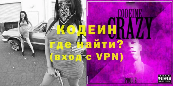 дурь Белоозёрский