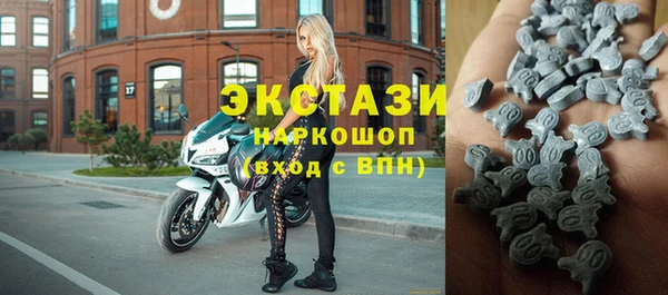гашик Беломорск