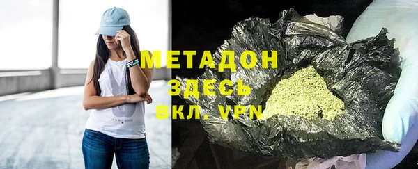 jwh Белокуриха