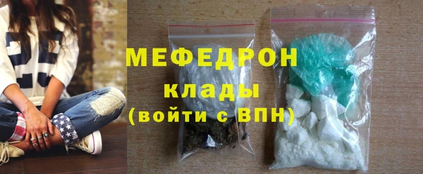 дурь Белоозёрский