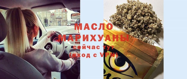 гашик Беломорск