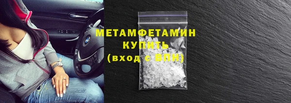 jwh Белокуриха