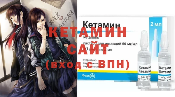 дурь Белоозёрский