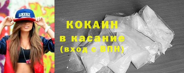 дурь Белоозёрский