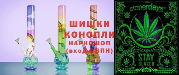 дурь Белоозёрский