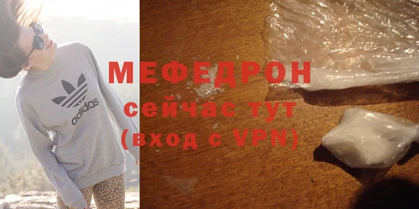 дурь Белоозёрский