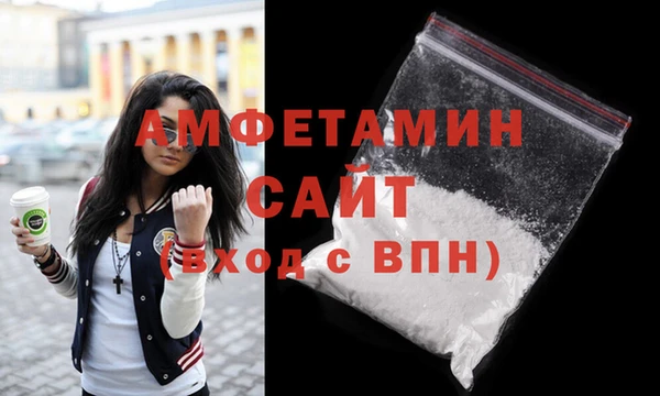 jwh Белокуриха