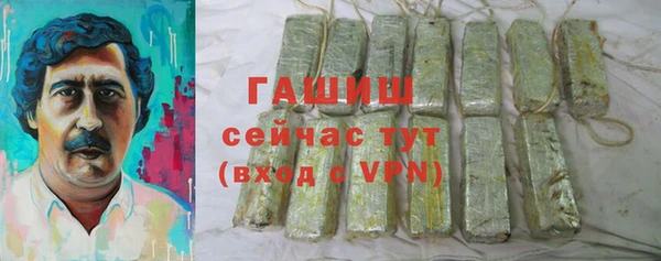 jwh Белокуриха