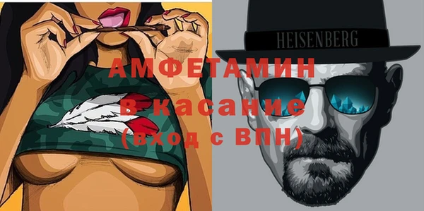 jwh Белокуриха