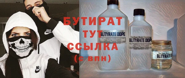 дурь Белоозёрский
