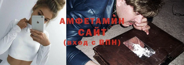 jwh Белокуриха