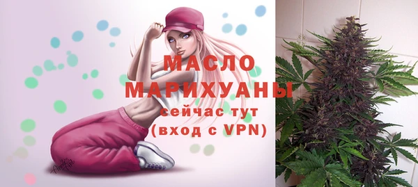 jwh Белокуриха