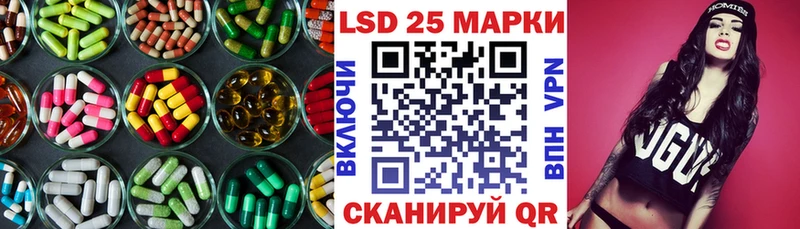 где продают наркотики  Ульяновск  ЛСД экстази кислота 