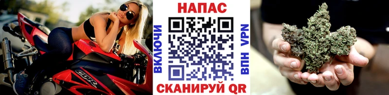 Канабис конопля  блэк спрут вход  Ульяновск 